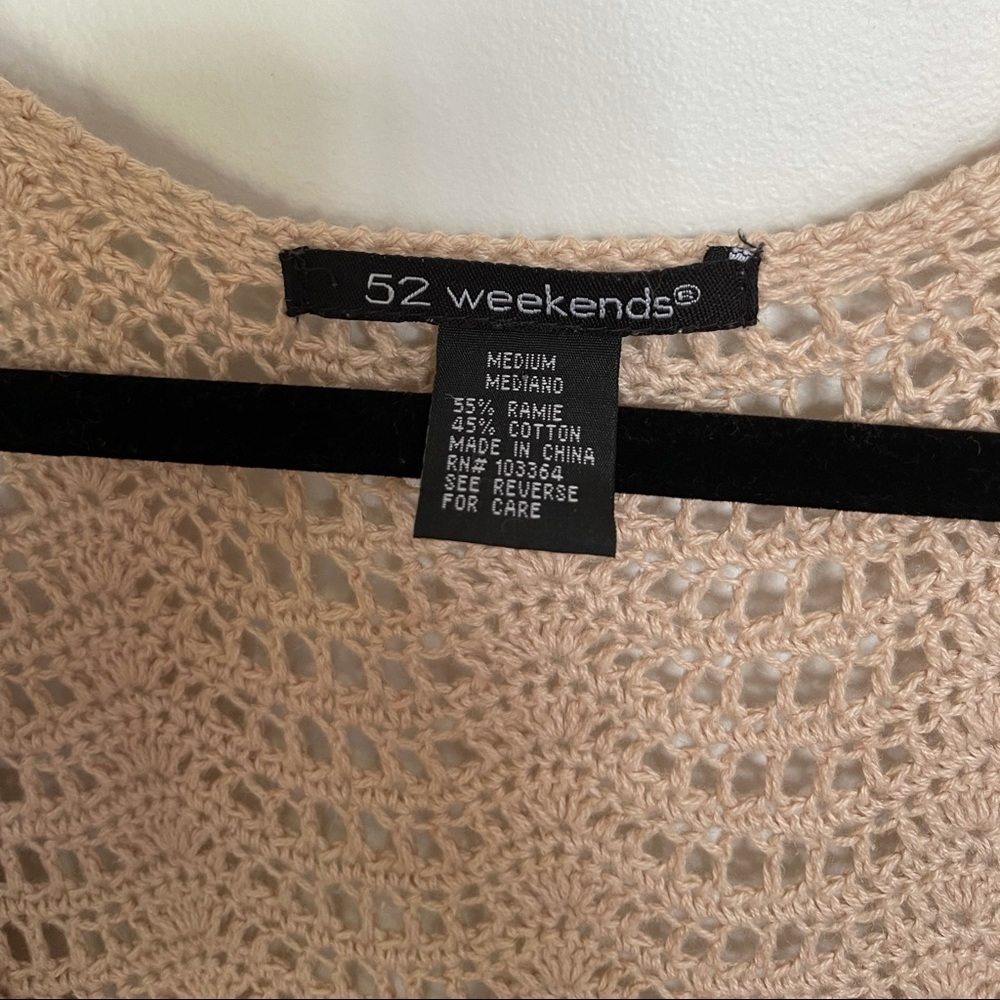 Boho Style Knit Cardigan - Picture 6 of 10